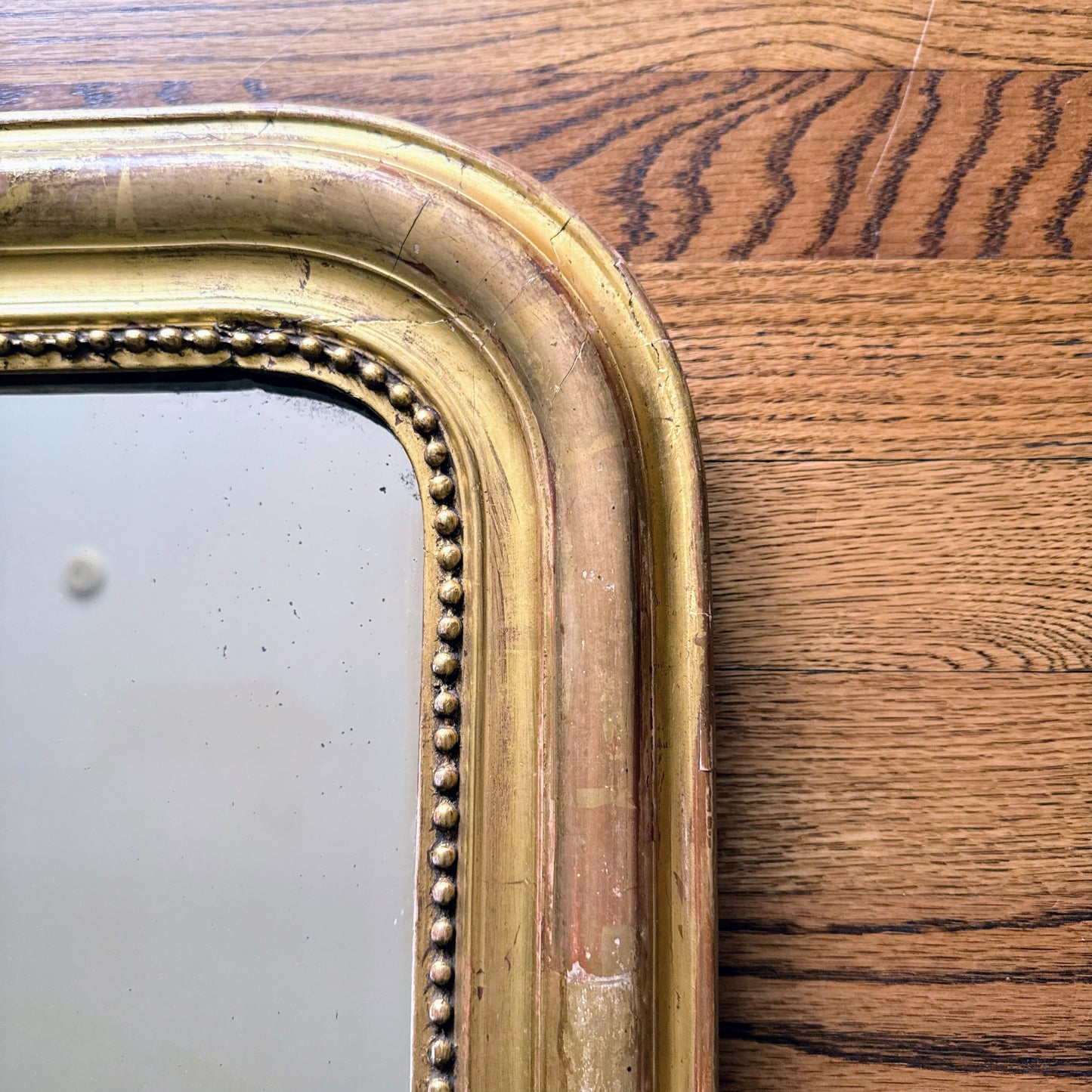 French Louis Philippe Mirror
