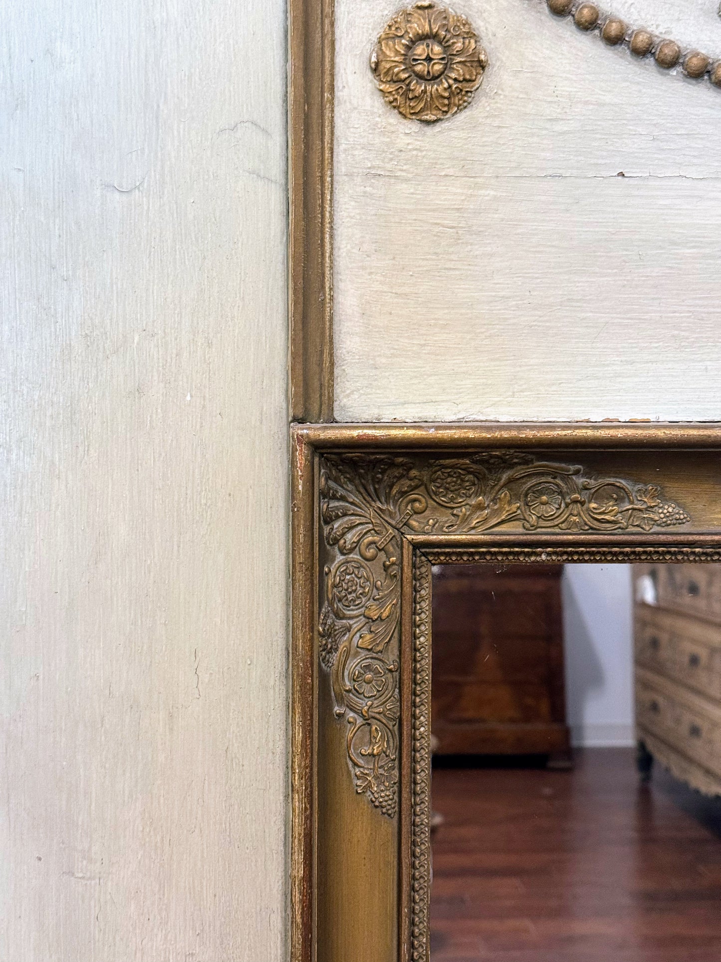Grand Trumeau Mirror