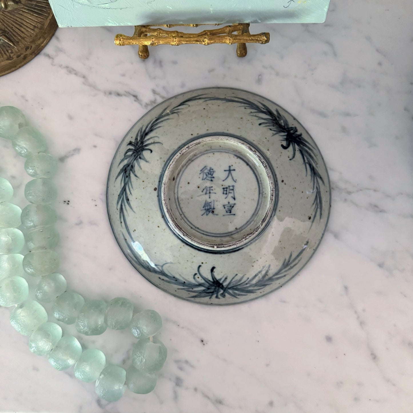 Crane Blue & White Dish