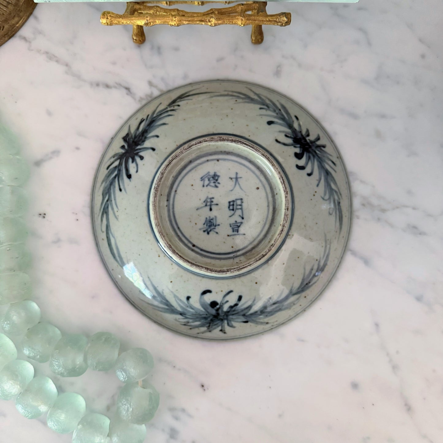 Floral Blue & White Dish