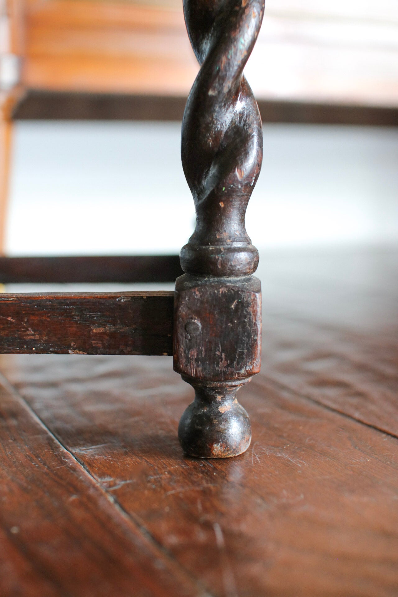English String Stool