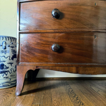 Antique English Bow Front Dresser