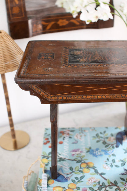 Butterfly Stool