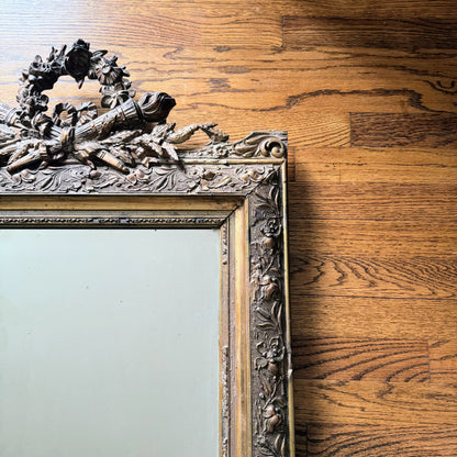 French Giltwood Mirror