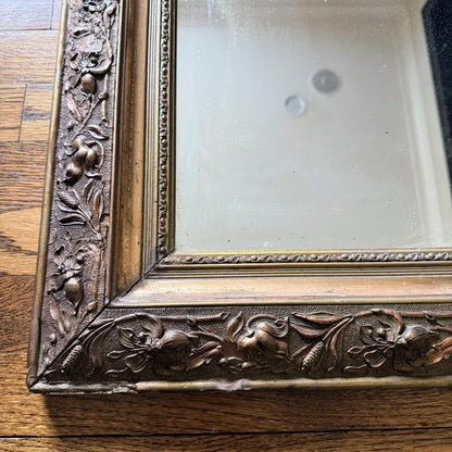 French Giltwood Mirror