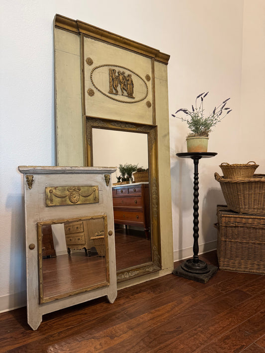 Grand Trumeau Mirror